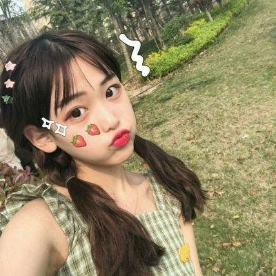 小早,我啊。